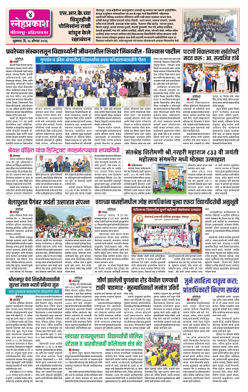 11-144